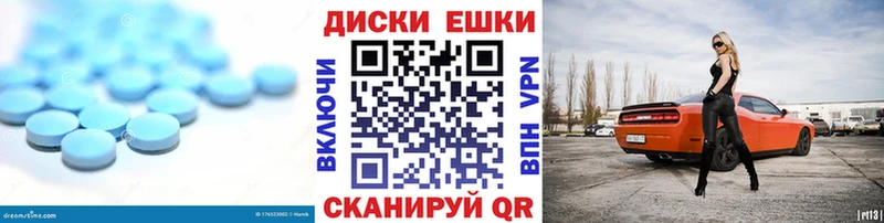ЭКСТАЗИ 280 MDMA  Купить  Петров Вал 