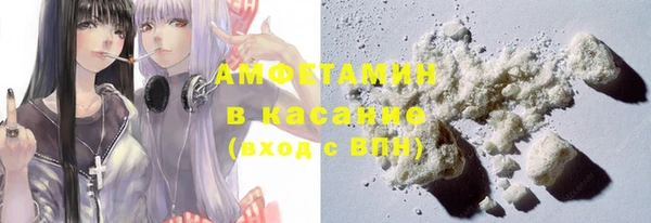 кокаин перу Вязьма
