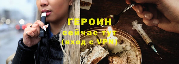 а пвп мука Вязники