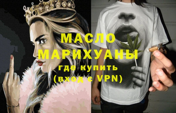 кокаин перу Вязьма