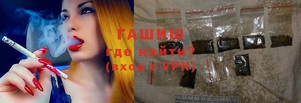 кокаин перу Вязьма
