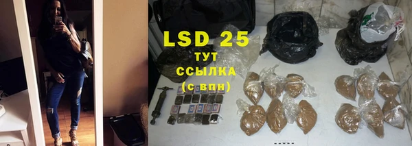 кокаин перу Вязьма