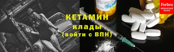 кокаин перу Вязьма