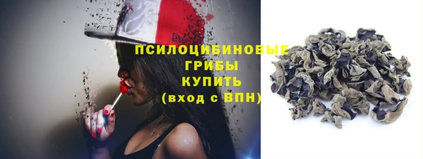 а пвп мука Вязники
