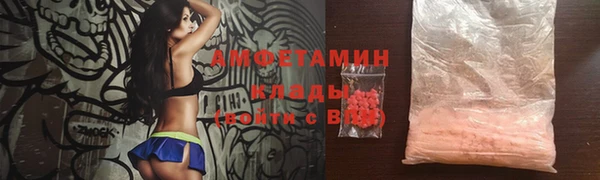 а пвп мука Вязники