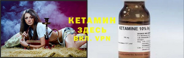 а пвп мука Вязники