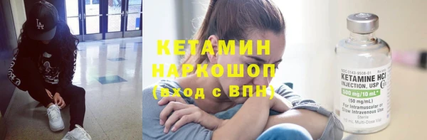 а пвп мука Вязники