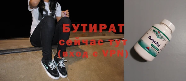 кокаин перу Вязьма