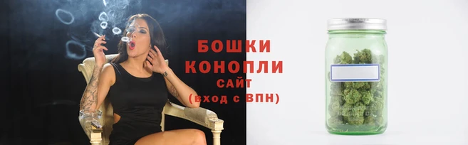 мяу мяу кристалл Вяземский