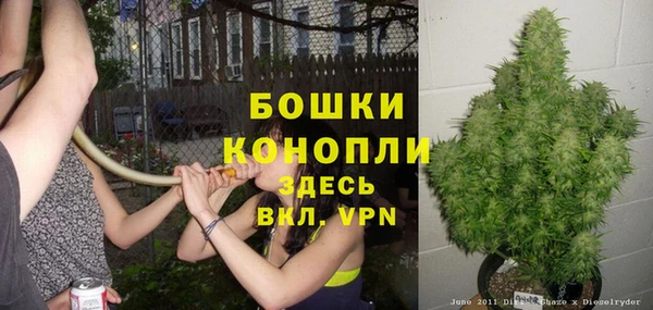 кокаин перу Вязьма