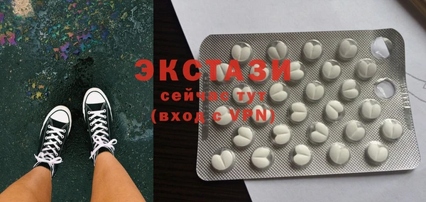 а пвп мука Вязники