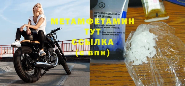 кокаин перу Вязьма