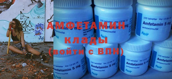 кокаин перу Вязьма