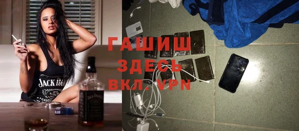 а пвп мука Вязники