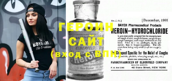 а пвп мука Вязники