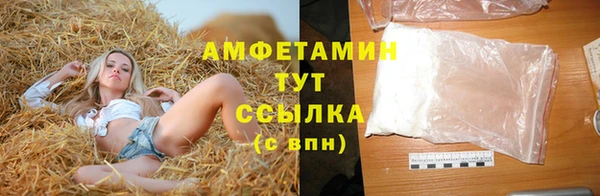 а пвп мука Вязники