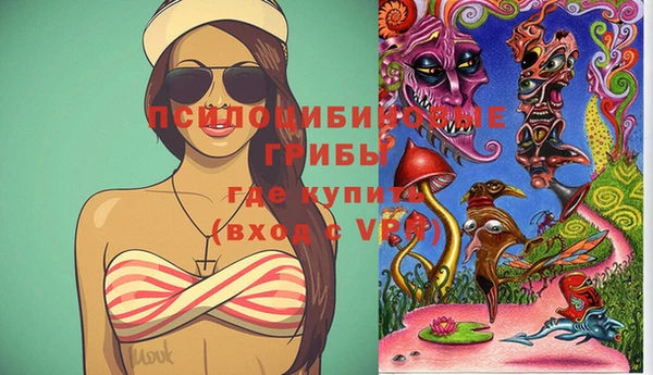 кокаин перу Вязьма