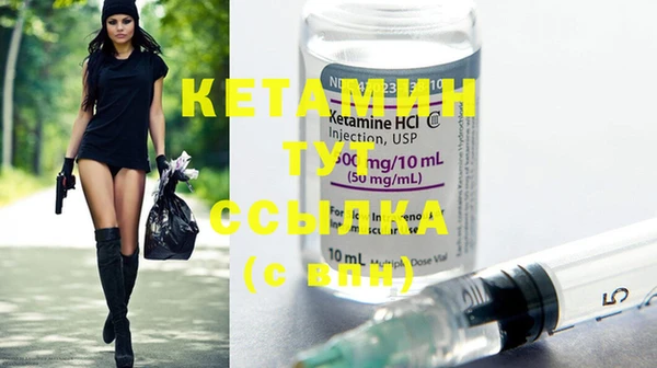 кокаин перу Вязьма