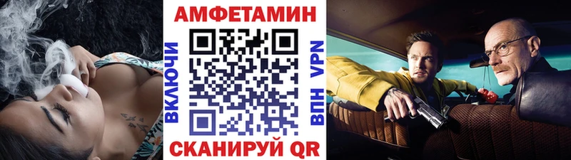 Метамфетамин кристалл  Купить  Петров Вал 