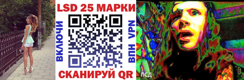 Купить закладки  Петров Вал  Марки N-bome 1,8мг 